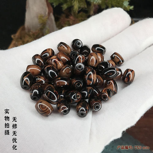 diy黑珊瑚文玩单颗腰珠包邮
