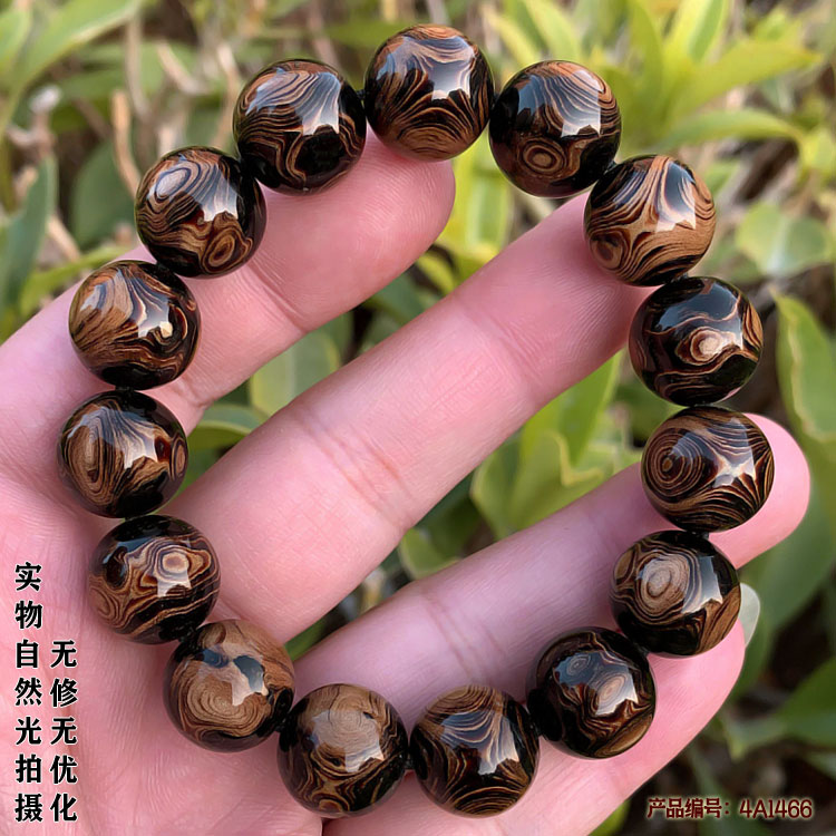 爱柳艺天然海柳手串手链