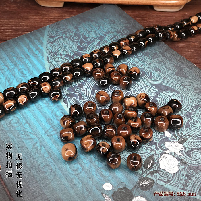 文玩多宝海柳手串DIY配珠三通顶珠腰珠佛珠念珠首饰8X8毫米单颗价