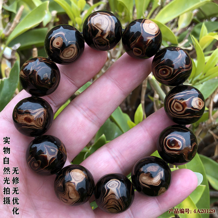 男士款情侣礼物20mm鬼脸纹包邮