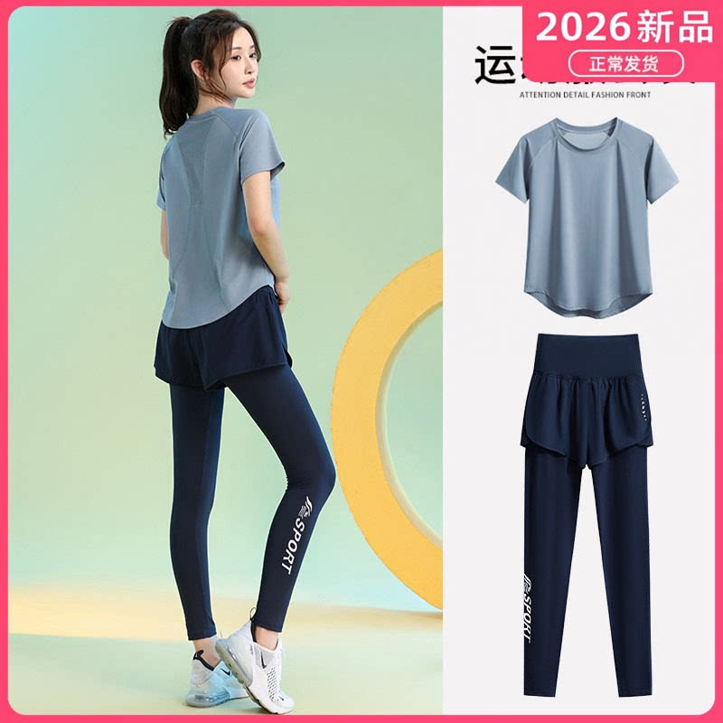 速干普拉提健身服套装女宽松显瘦新款专业运动晨跑服跳绳瑜伽服