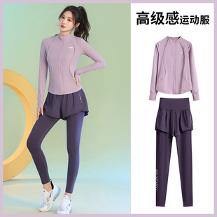 大码健身服秋季新款专业胖mm马拉松跑步运动套装女速干跳绳暴汗服