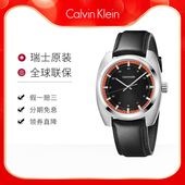 Klein雅趣系列时尚 Calvin 潮流石英手表男运动