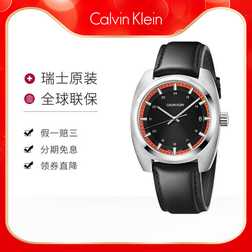 CalvinKlein石英手表系列时尚