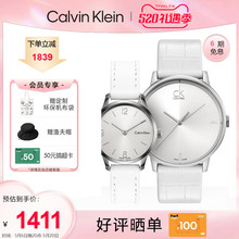 Calvin 手表 Klein ins风情侣石英男女ck K2Y231K6 正品