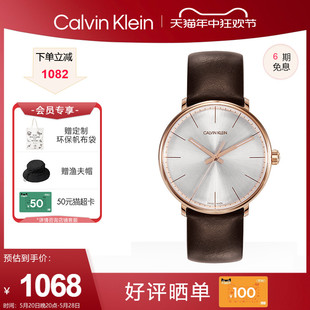 Calvin Klein 新品 CK手表正午系列男表简约瑞士石英机芯表K8M