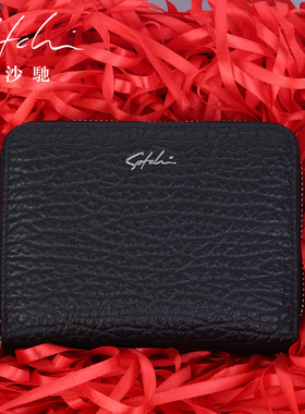 沙驰男士真皮卡包2026新款牛皮多卡位大容量轻奢卡包二合一证件包