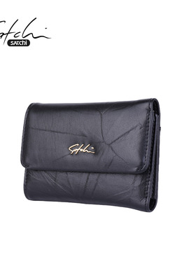 沙驰钱包女款新款时尚轻奢百搭牛皮短款钱夹竖款真皮皮夹零钱包潮