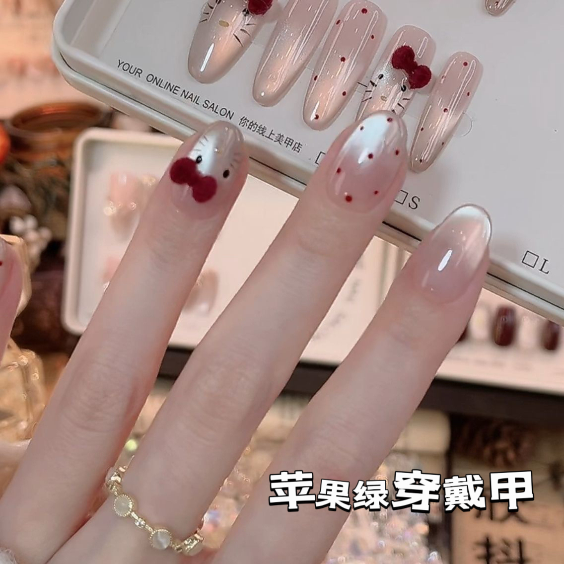 【丝绒KT猫】夏季kitty显白纯手工穿戴甲手绘猫眼裸色高级感美甲