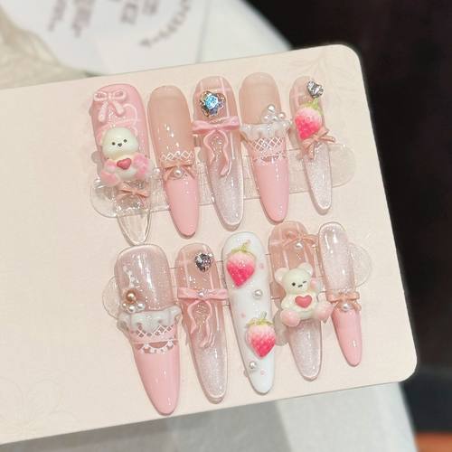 【草莓小熊】手工美甲梦幻粉卡通小熊少女心可爱显白长款穿戴甲