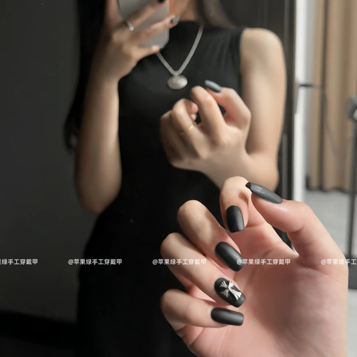 【磨砂黑】暗黑甜酷辣妹黑色克罗美甲短款可拆卸纯手工高级穿戴甲