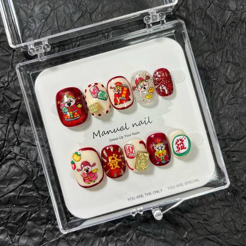 【新年财神】纯手工制作可爱卡通少女短圆穿戴美甲贴片可拆卸A590