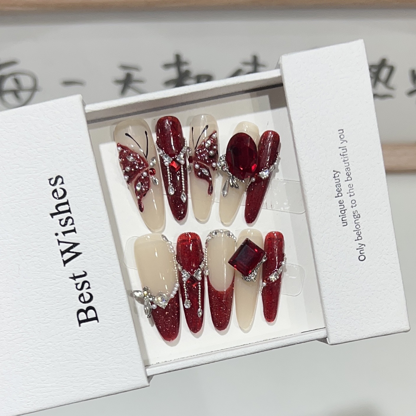 纯手工穿戴甲高级氛围感裸色新年款酒红色美甲成品可拆卸甲片