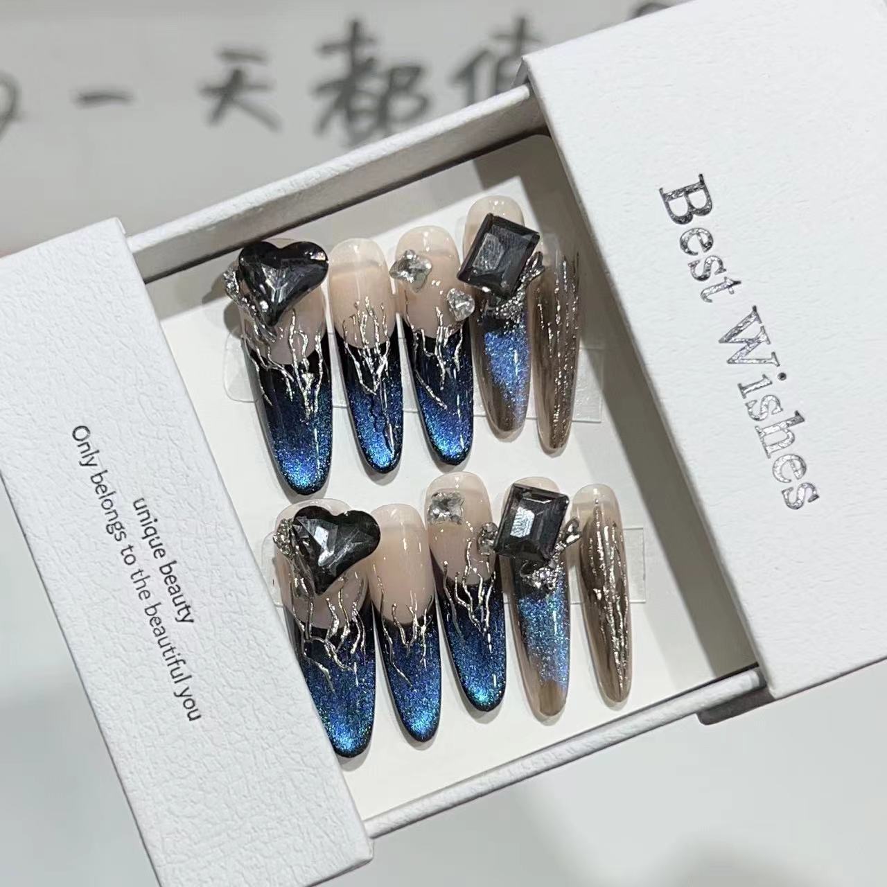 穿戴甲高级感蓝色猫眼法式气质裸色美甲魔镜粉爆闪爱心钻假指甲片