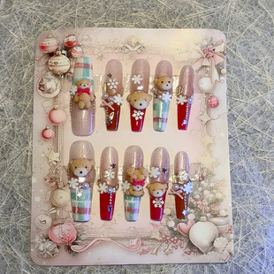 显白猫眼格纹小熊手工穿戴甲可拆卸美甲指甲 冬季 甜莓小熊