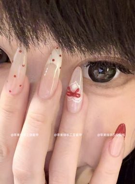 【甜心少女】春日氛围感法式爱心波点美甲ins温柔简约纯欲穿戴甲