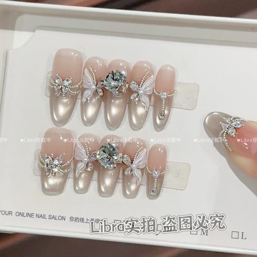 【克莱因蝶梦】纯手工高定猫眼手工穿戴甲气质美甲百搭仙女款