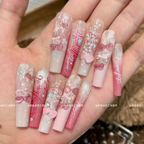 【樱桃派对】模具冰透手工穿戴甲猫眼美甲可拆卸长款猫眼穿戴甲