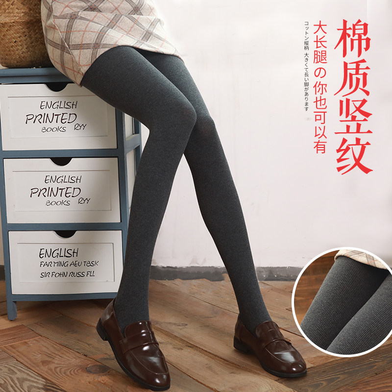 2200D羊绒加绒竖条纹加厚一体裤女加大码螺纹打底裤保暖棉裤A1
