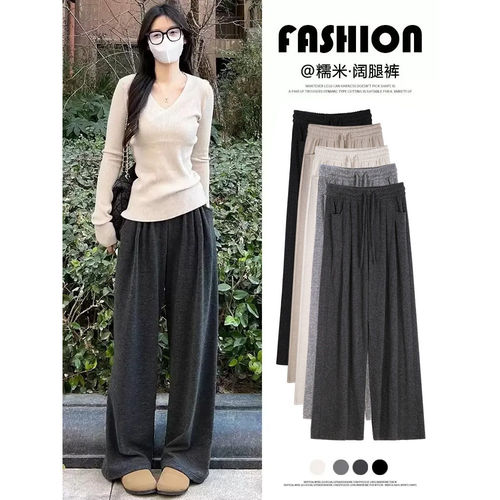 糯米裤子女春秋季2025新款高腰