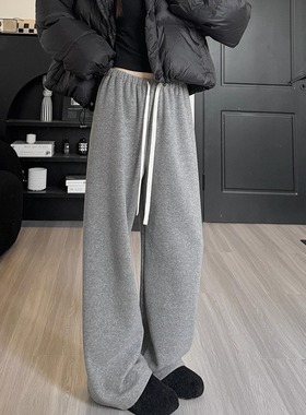 毛巾裤女秋冬季加绒卫裤高腰垂感宽松直筒小个子慵懒休闲阔腿裤子