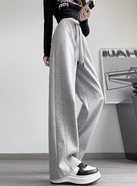 灰色窄版卫裤香蕉裤女冬季加绒加厚直筒运动裤小个子休闲阔腿裤子