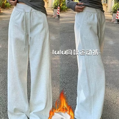 香蕉阔腿裤女秋冬运动裤lulu同款