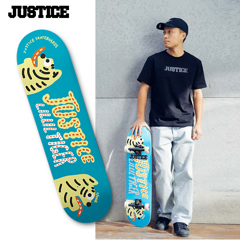 专业滑板沸点JUSTICE进口枫木