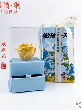 小师傅铜玫瑰花摆件情人节礼物