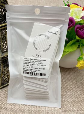 法国KALEINAKE进口天使小方片试香纸无味自喷香水精油闻香纸扩香