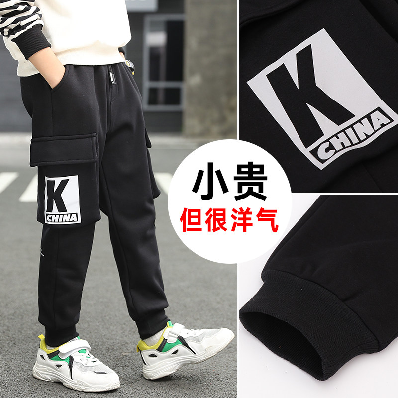 8岁男童春秋裤子2020新款洋气KK工装裤12中大童春季韩版休闲裤潮9在类目 男装, 休闲裤中 - 来自Buy2taobao.com提供专业的淘宝代购服务