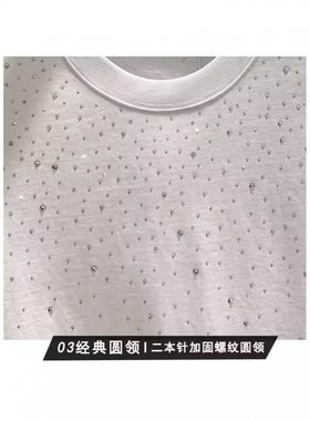 潮牌百搭潮流时尚圆领短袖T恤男