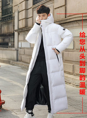 鹅绒羽绒服超长情侣款2022冬新款
