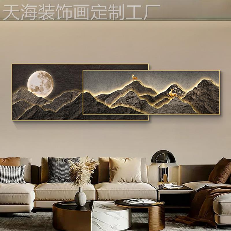 网红客厅装山饰轻奢沙画发背景墙挂画大山水画靠侘风寂气高端双层图片