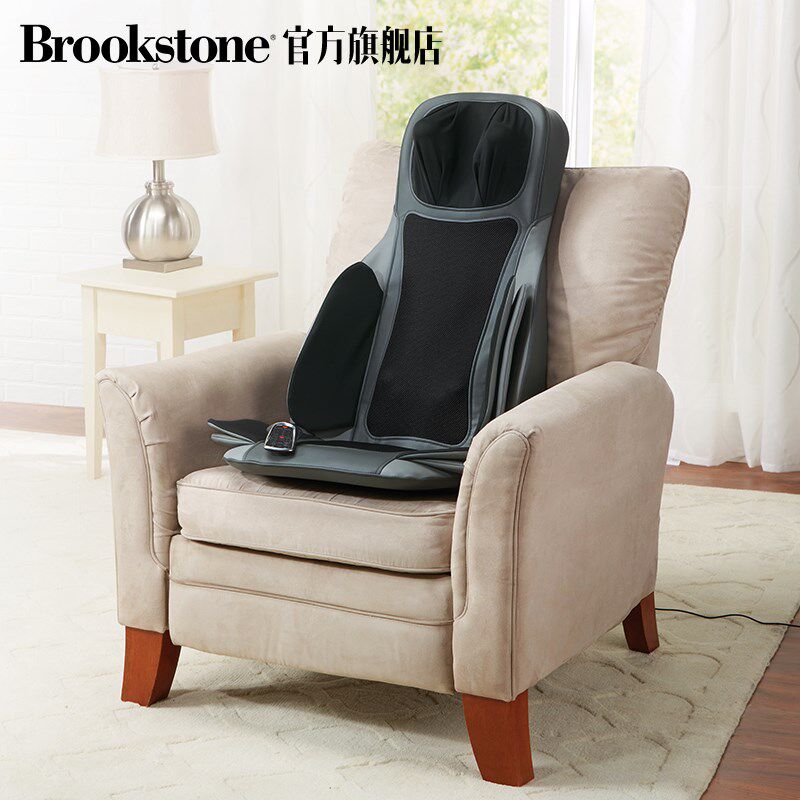 Buttock Brookstone leisure time leisure time Seat cushion suit Neck Waist multi-function leisure time Shiatsu massagein the Personal Care/Health/Massage equipment , Massage equipment , Massage cushion  category - from Buy2taobao.com to provide professional Taobao agent buy service