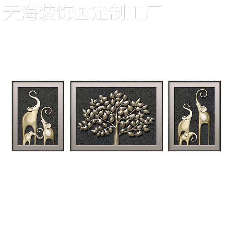 网红现代大气客厅装饰画高档轻象发财奢树麋鹿发背景墙壁沙画大三图片