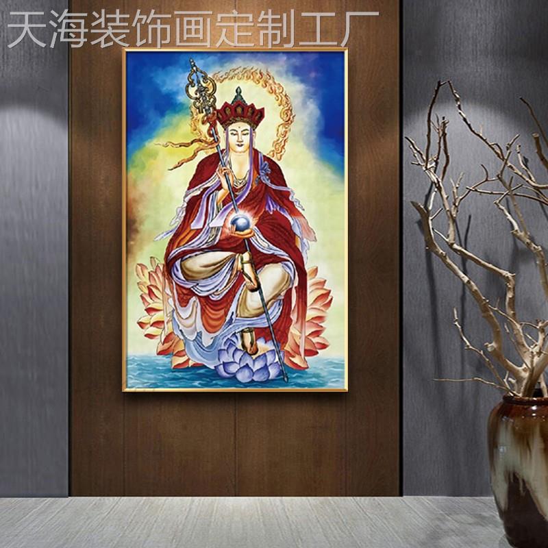 网红地菩萨藏挂客画藏传寺佛像装饰画厅佛壁堂中堂庙背景墙四大菩