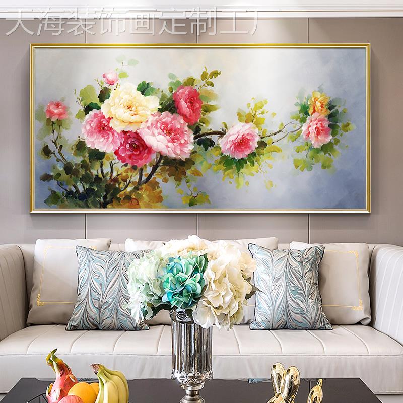 网红中式牡丹花床画挂手绘画现代客厅油装饰画沙发背景墙新壁画卧图片