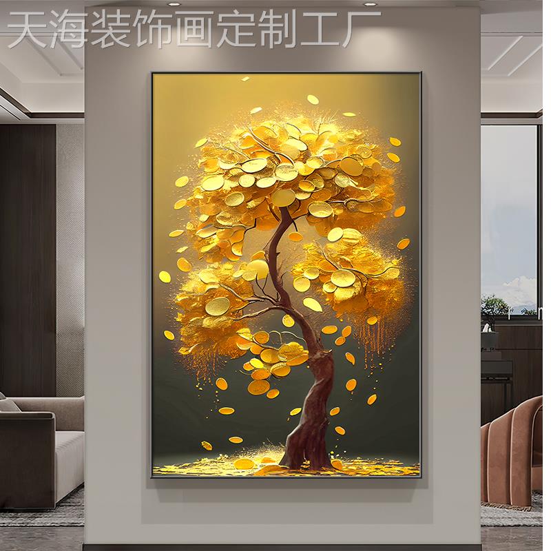 网红发财入树玄装饰画走廊关过道现代轻奢挂画摇树户客厅钱招财壁图片