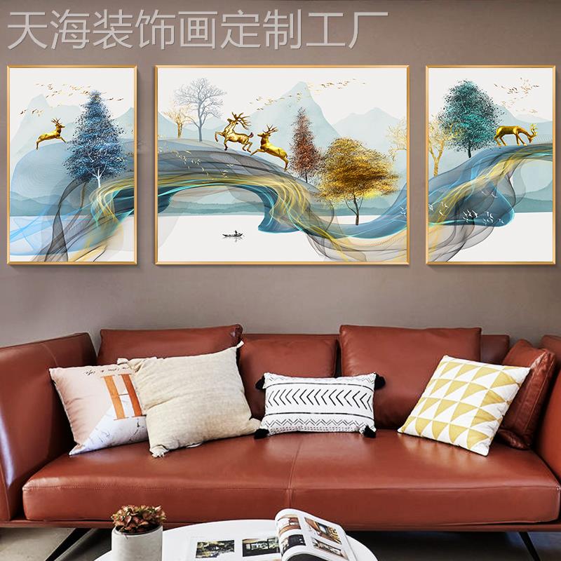 网红客厅现装画饰画简约麋鹿三联景画卧室壁画挂轻奢大气沙发背墙图片