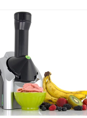 美国代购Yonanas Frozen Fruit Soft Serve Maker冻水果冰淇淋机