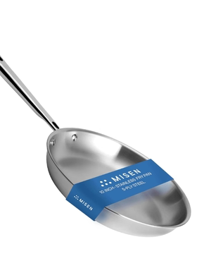 美国代购Misen 5-Ply Stainless Steel Pan 5层复合不锈钢煎锅