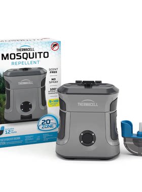 美国代购Thermacell Mosquito Repellent EX90 9小时电池驱蚊器