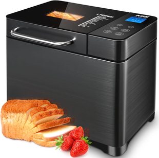 Maker Bread 17合1无麸质面包机智能坚果分配110v KBS 美国代购