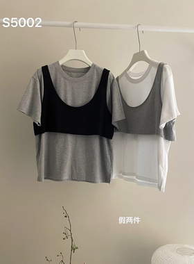 春夏新品韩国handwash33家个性松垮慵懒假两件T恤均码女t百搭减龄