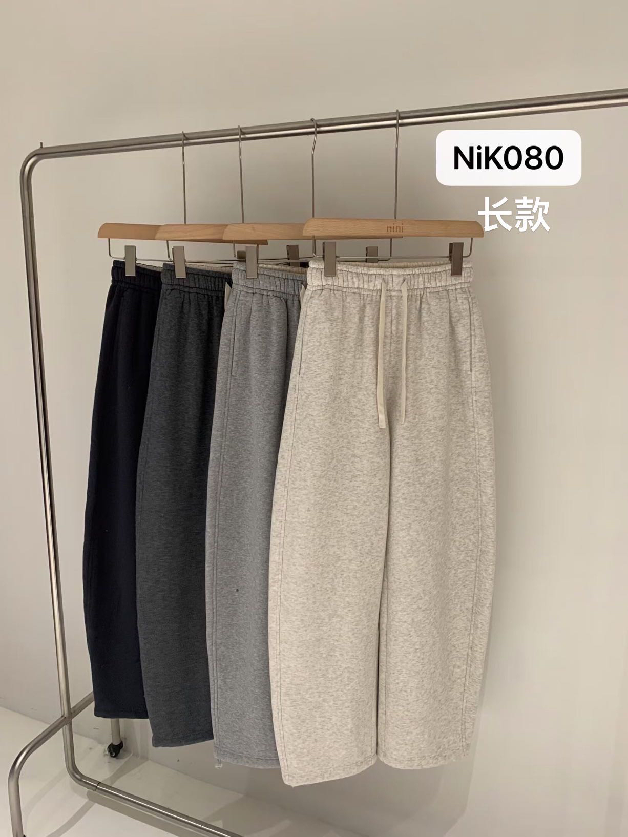 新品nini长款松紧腰抽绳休闲宽松直筒可收口加绒卫裤不挑人女