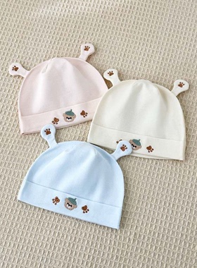 0-3月新生儿a类纯棉无骨春夏款单层婴幼儿亲肤护囟门男女宝宝胎帽