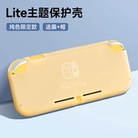 SwitchLite Soft Shell [Fruits] Пленка Perfers+Hat