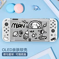 Switcholed Movgraded Soft Shell [Планета ремонта Planet] Период+шляпа+ученый