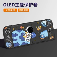 OLED -тема мягкая оболочка [Space Planet] Pill Performance+Hat+Scholar